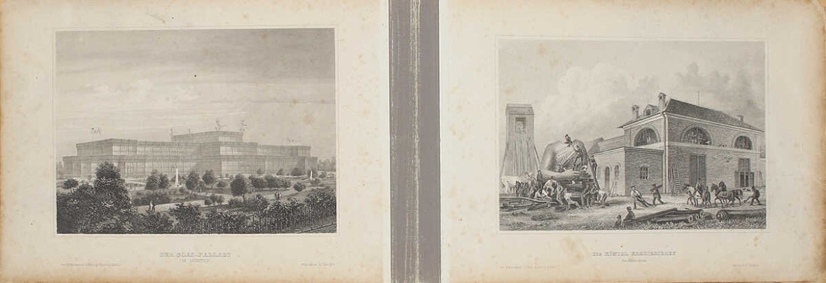 [Вселенная Мейера. Хильдбургхаузен: Библиографический институт]. Meyer’s Universum. Fünfter band. Oktav ausgabe. Hildburghausen: Bibliographisches Instituts, [Сер. XIX в.].